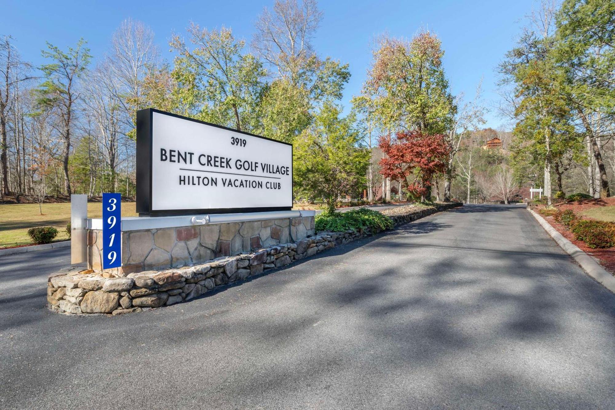 Hilton Vacation Club Bent Creek Golf Village Gatlinburg Pittman Center Zewnętrze zdjęcie